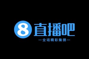 王世杰双响 陕西联合4-0大胜梅州客家送对手垫底 王世杰双响 陕西联合4-0大胜梅州客家送对手垫底