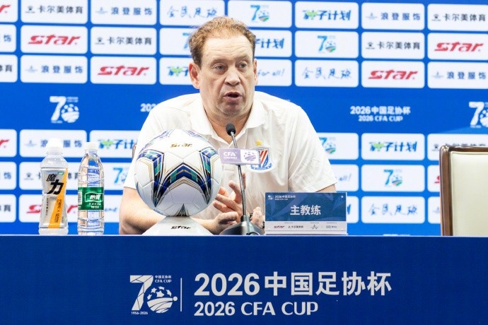 斯卢茨基:足协杯是唯一锦标途径,全力赢下比赛