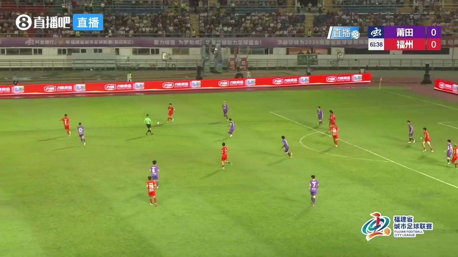 吴晨破门!福州队打破僵局!1-0领先