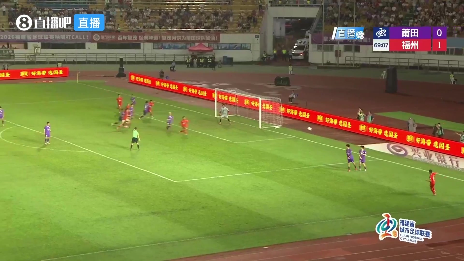 黄伟杰助福州队扩大比分为2-0,因庆祝动作吃到黄牌