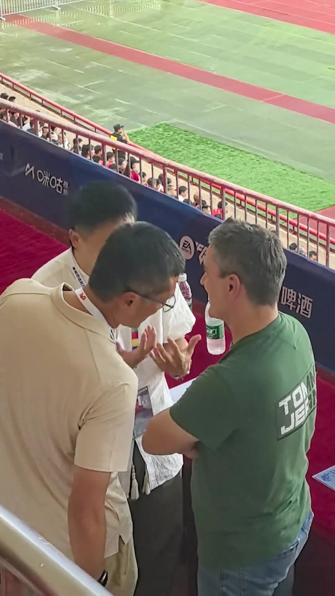 邵佳一安东尼奥同场考察河南 航海体育场见证1-1 邵佳一安东尼奥同场考察河南 航海体育场见证1-1
