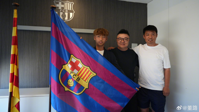 李昊炎获参赛证 新赛季正式代表巴萨U15出战 李昊炎获参赛证 新赛季正式代表巴萨U15出战