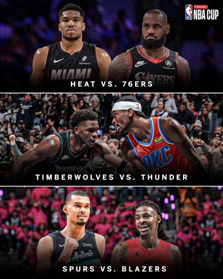NBA官方公布感恩节赛程:三场NBA杯小组赛对决
