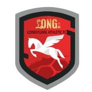 2026足协杯1/4决赛兰州陇原竞技vs北京国安主场或迁至白银市体育中心 2026足协杯1/4决赛兰州陇原竞技vs北京国安主场或迁至白银市体育中心