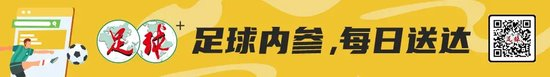 印尼国少两连胜锁定U17世界杯资格,队史首次预选赛突围 印尼国少两连胜锁定U17世界杯资格,队史首次预选赛突围