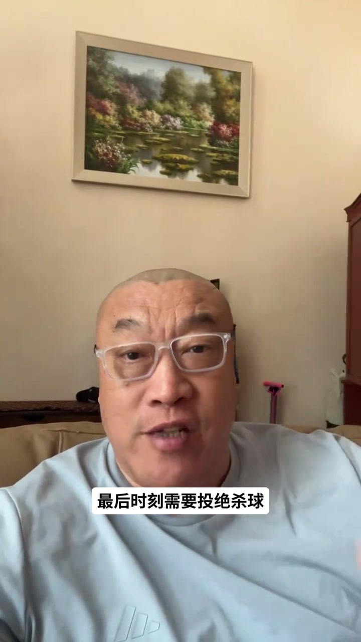 马健:新赛季76人绝杀球排序马克西>恩比德>布朗 詹姆斯主要负责发起 马健:新赛季76人绝杀球排序马克西>恩比德>布朗 詹姆斯主要负责发起