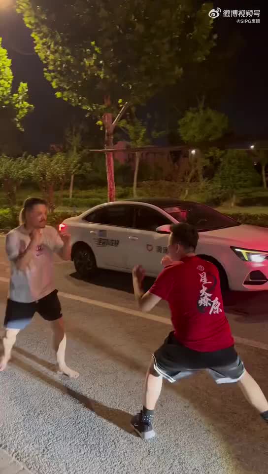 上海德比赛后4名球迷斗殴被刑拘 检察院将举行公开听证 上海德比赛后4名球迷斗殴被刑拘 检察院将举行公开听证