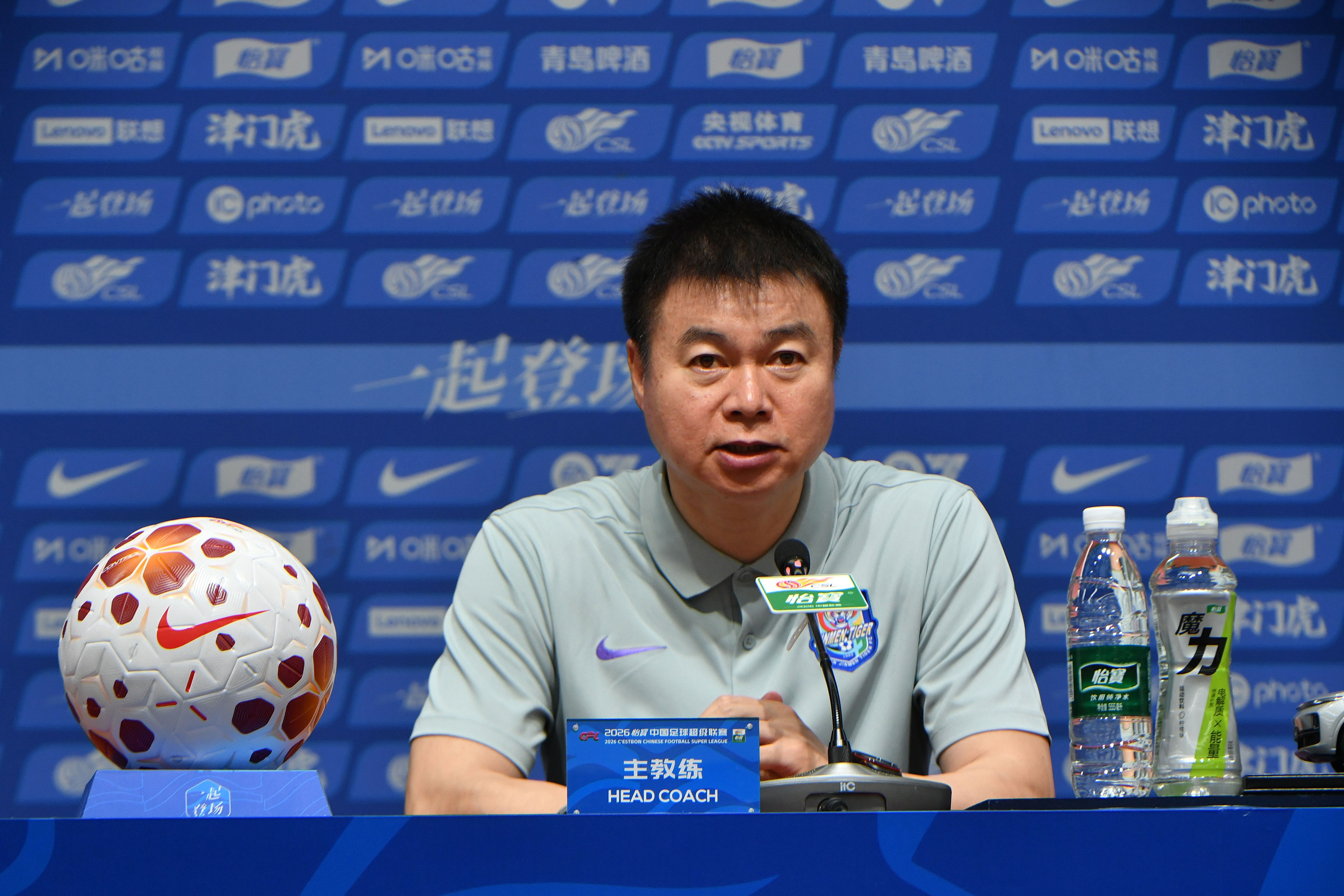 于根伟：自己不冷静给球队带来困扰，感谢团队把我想法传给球员