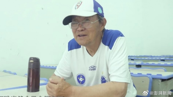 澎湃:国足最年轻国脚之一、足协原副秘书长金正明离世,享年86岁 澎湃:国足最年轻国脚之一、足协原副秘书长金正明离世,享年86岁