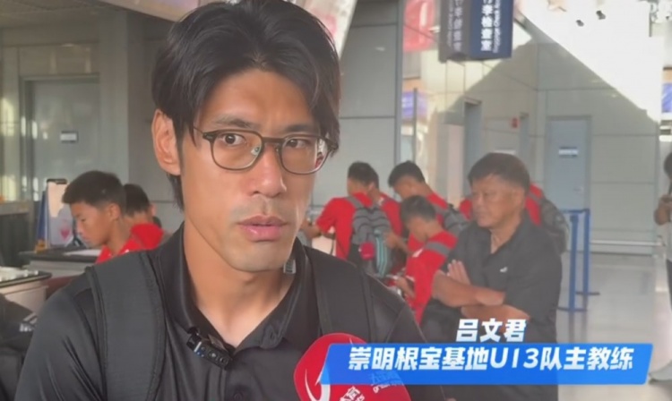 率根宝基地U13队赴韩国拉练,吕文君:希望3-5年有人进职业梯队 率根宝基地U13队赴韩国拉练,吕文君:希望3-5年有人进职业梯队