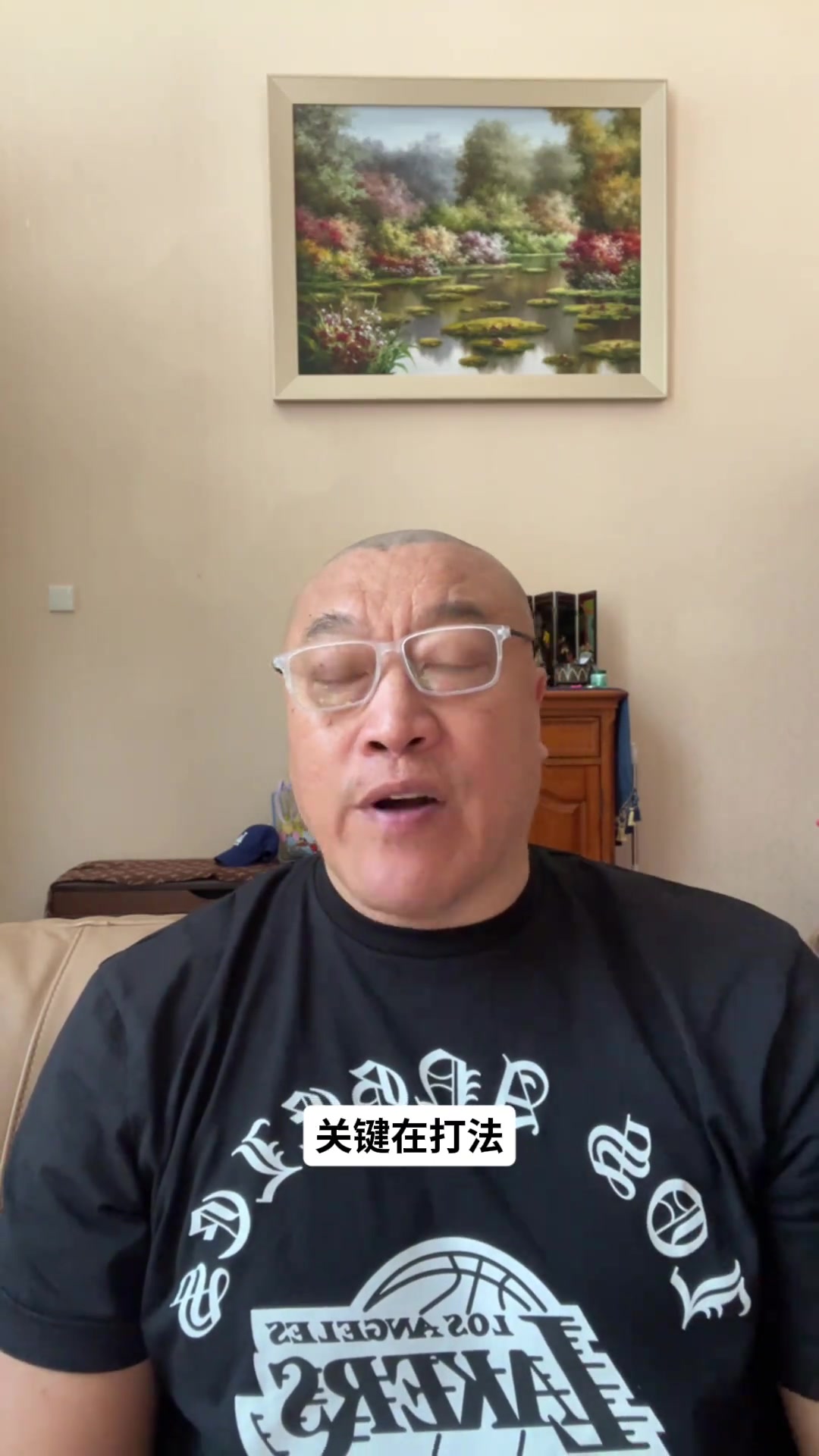东契奇会是下一个哈登？马健：要想夺冠 得学詹姆斯放权+认真防守