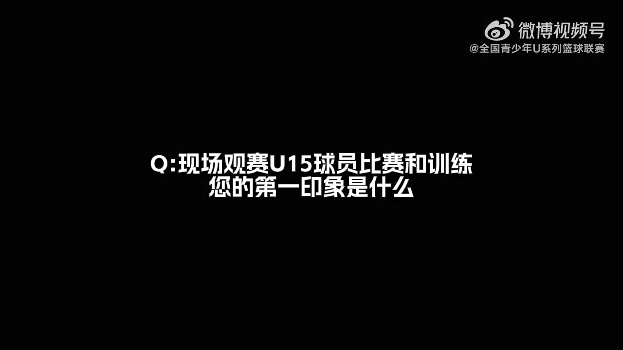 优秀学长・彰华非：脚踏实地 全力以赴 时间一定会证明你们的付出